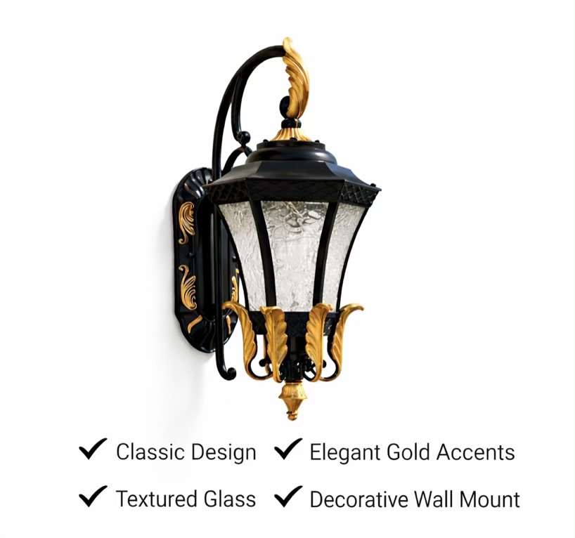 Classic Outdoor Light With Gold Accents