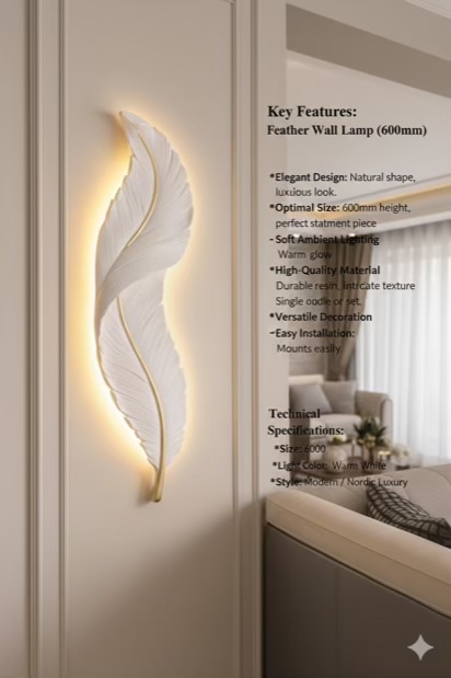 Premium Feather Backlit Wall Art Lamp (600mm)