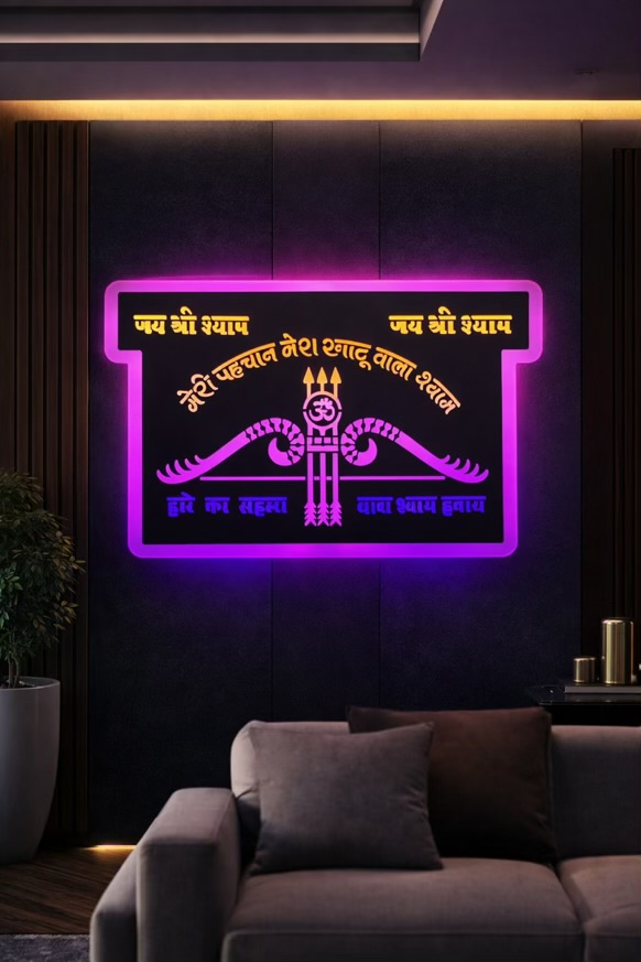 Khatu Shyam Ji Neon LED Wall Sign